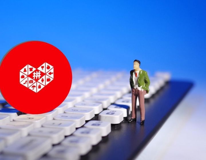 拼多多完整运营思路全解：学会3大基础优化流程