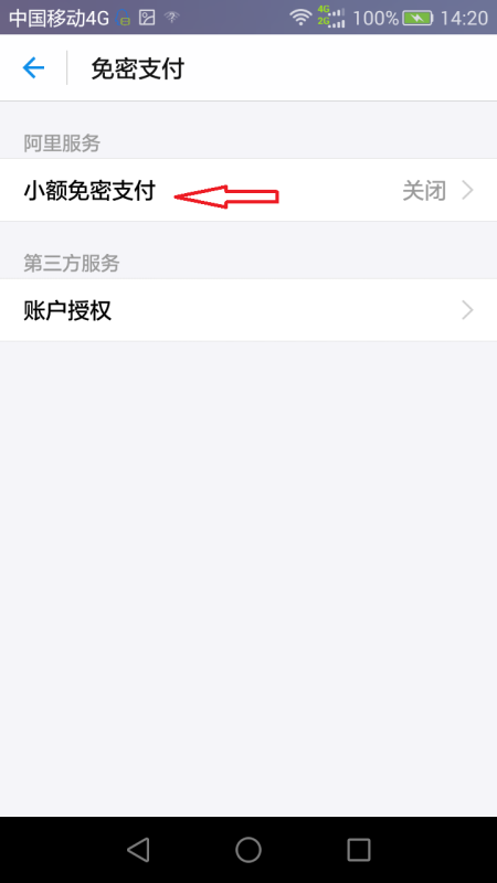 聚划算的券怎么抢(聚划算开团抢购技巧) 聚划算的券怎么抢(聚划算开团抢购技巧)