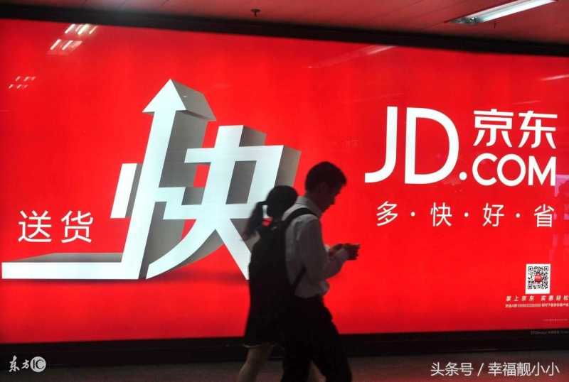 京东直播领京豆怎么领(苹果手机领京豆教程) 京东直播领京豆怎么领(苹果手机领京豆教程)