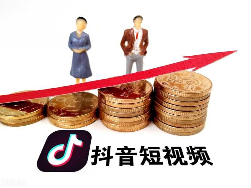 干货｜抖音快速涨粉的6个方法