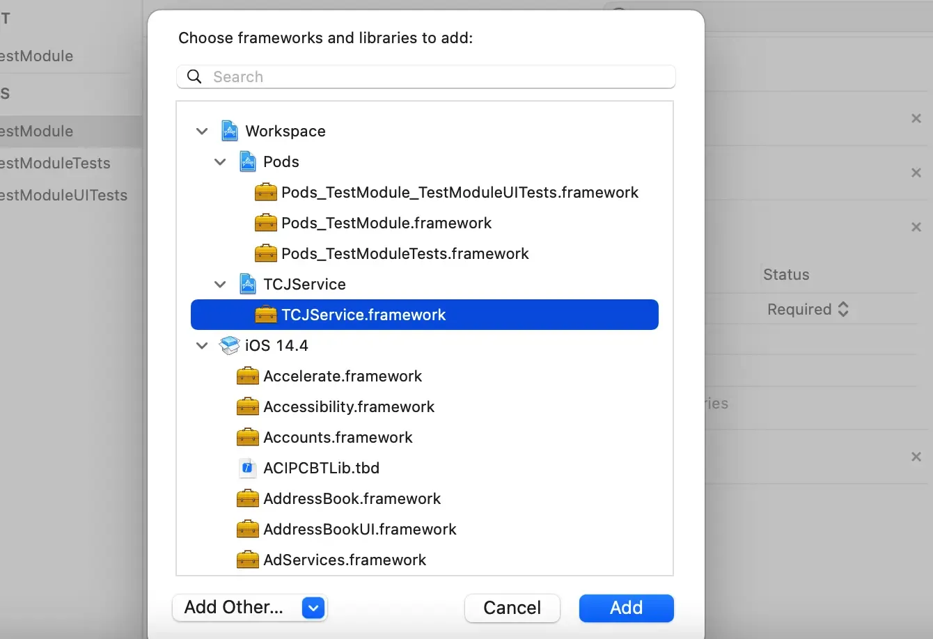 iOS之武功秘籍㉑: 组件化 iOS之武功秘籍㉑: 组件化