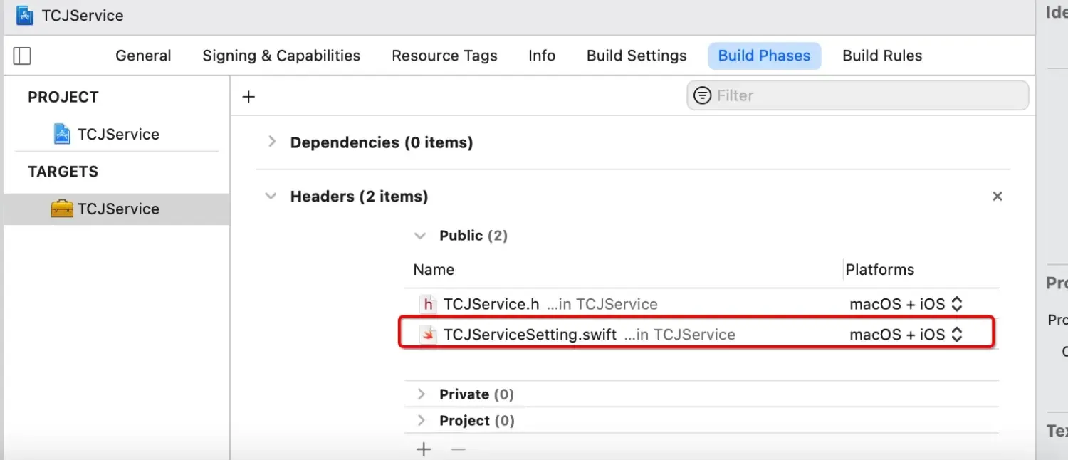 iOS之武功秘籍㉑: 组件化 iOS之武功秘籍㉑: 组件化
