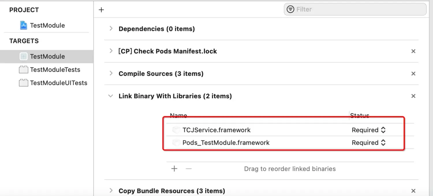 iOS之武功秘籍㉑: 组件化 iOS之武功秘籍㉑: 组件化