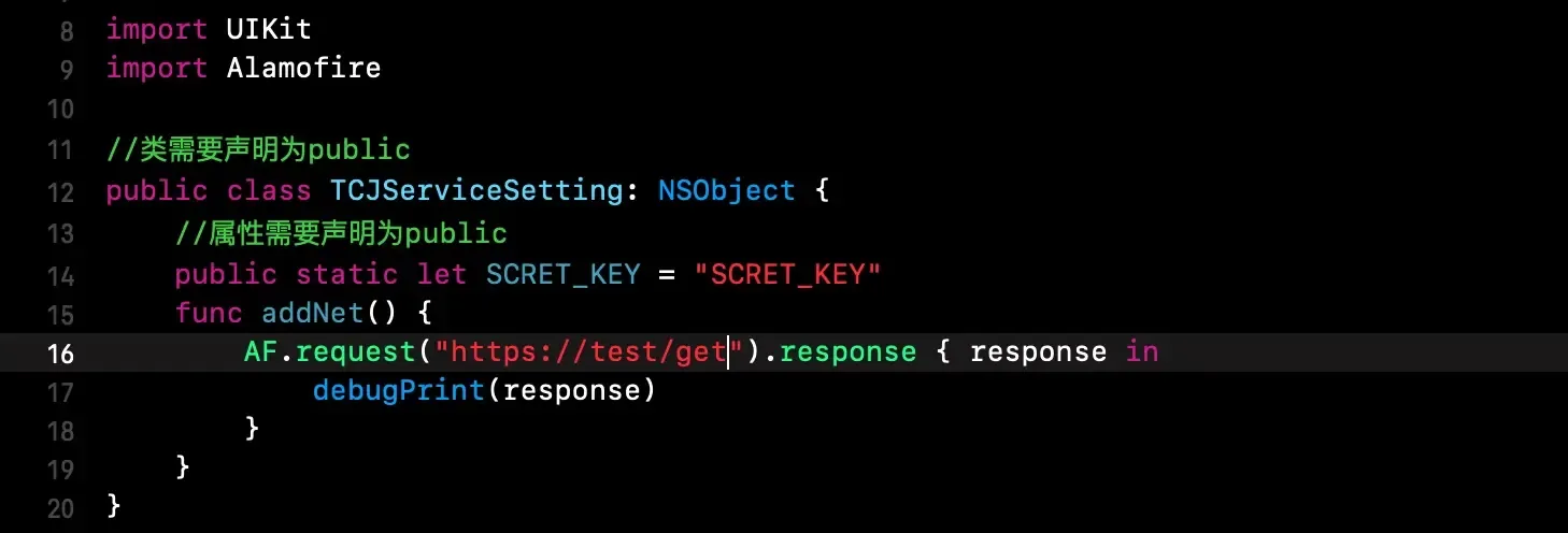 iOS之武功秘籍㉑: 组件化 iOS之武功秘籍㉑: 组件化