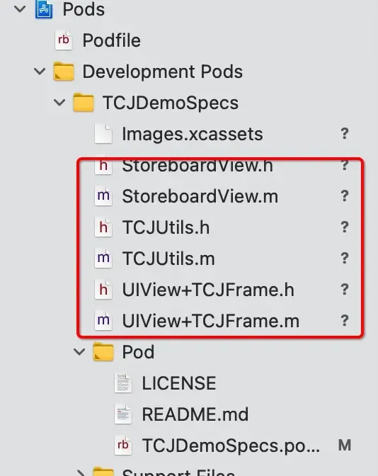 iOS之武功秘籍㉑: 组件化 iOS之武功秘籍㉑: 组件化