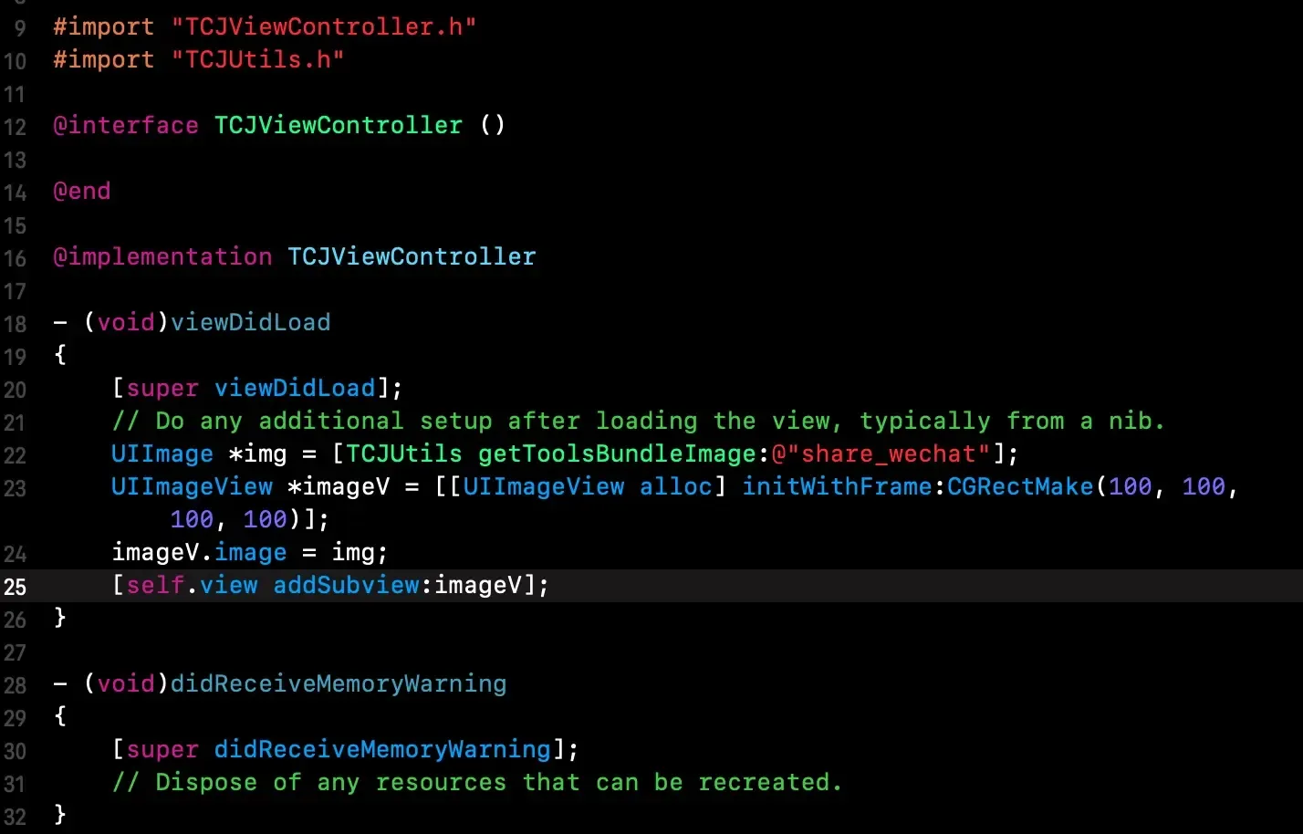 iOS之武功秘籍㉑: 组件化 iOS之武功秘籍㉑: 组件化