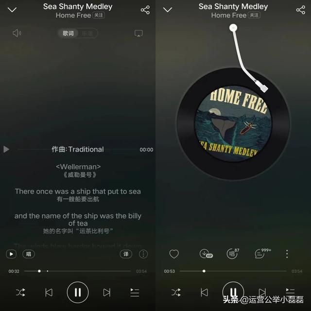 一首歌涨粉300万!她成抖音当红旅游博主,做对 一首歌涨粉300万!她成抖音当红旅游博主,做对