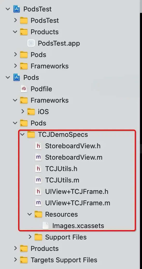 iOS之武功秘籍㉑: 组件化 iOS之武功秘籍㉑: 组件化