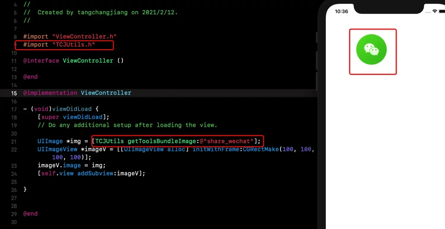 iOS之武功秘籍㉑: 组件化 iOS之武功秘籍㉑: 组件化