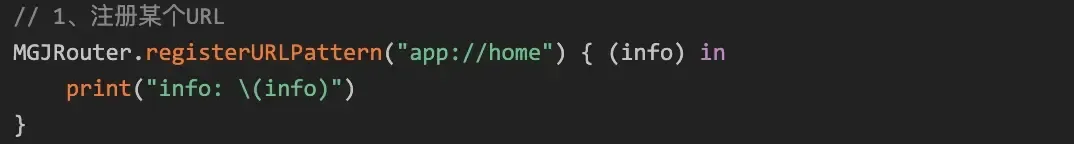iOS之武功秘籍㉑: 组件化 iOS之武功秘籍㉑: 组件化