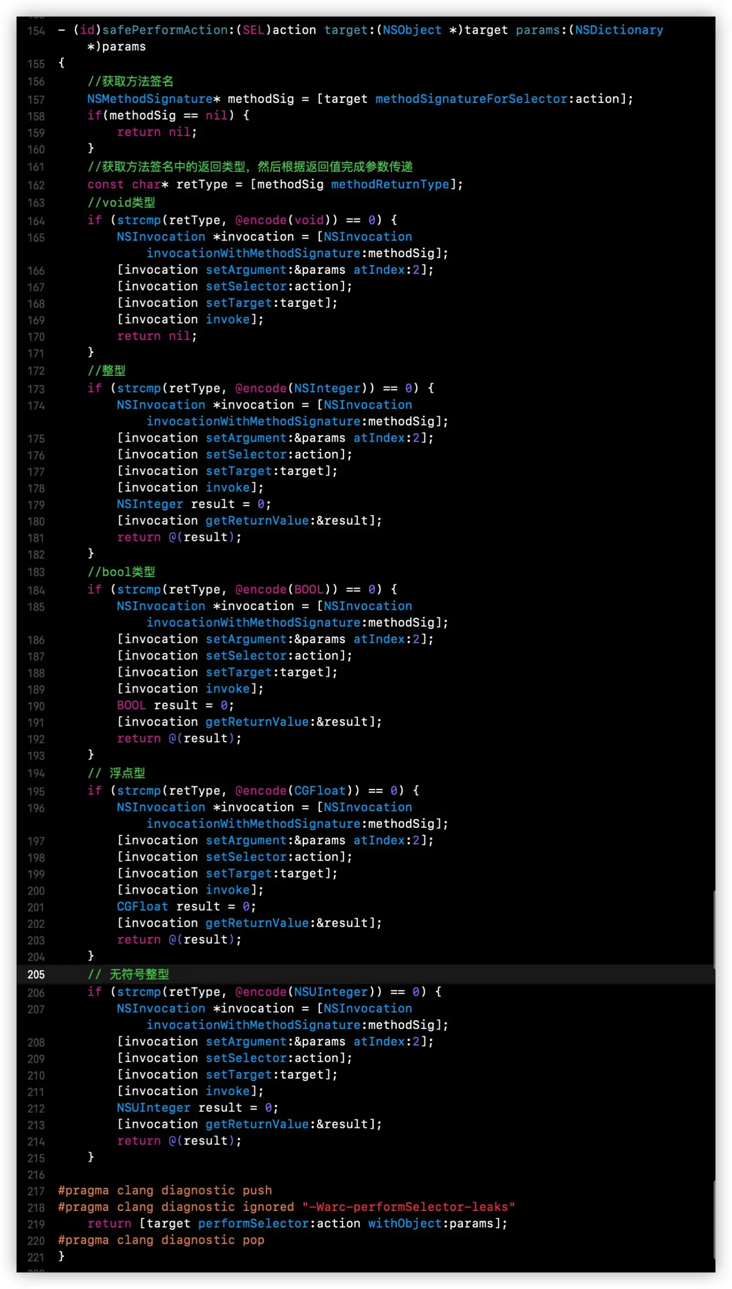 iOS之武功秘籍㉑: 组件化 iOS之武功秘籍㉑: 组件化