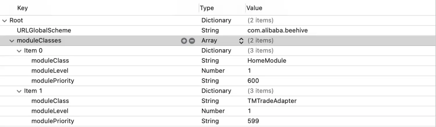 iOS之武功秘籍㉑: 组件化 iOS之武功秘籍㉑: 组件化