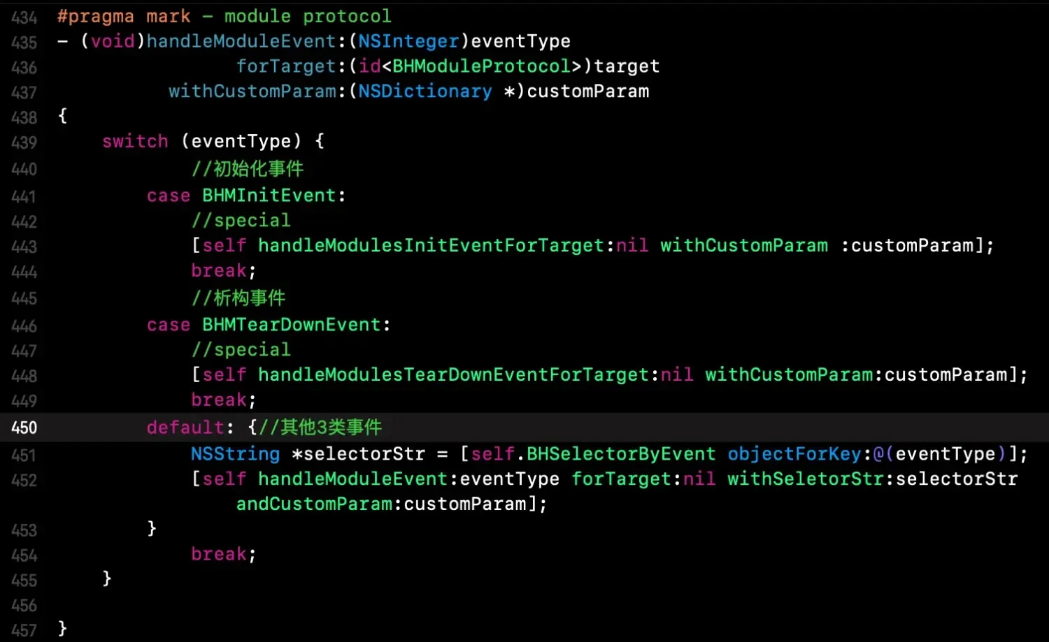 iOS之武功秘籍㉑: 组件化 iOS之武功秘籍㉑: 组件化
