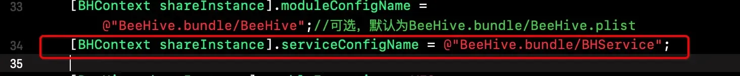 iOS之武功秘籍㉑: 组件化 iOS之武功秘籍㉑: 组件化