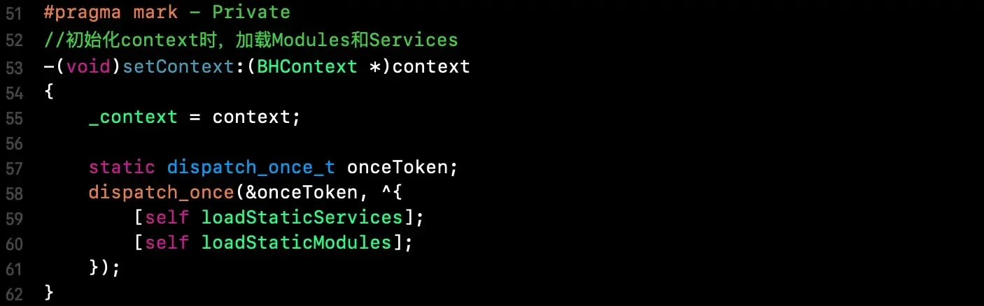 iOS之武功秘籍㉑: 组件化 iOS之武功秘籍㉑: 组件化