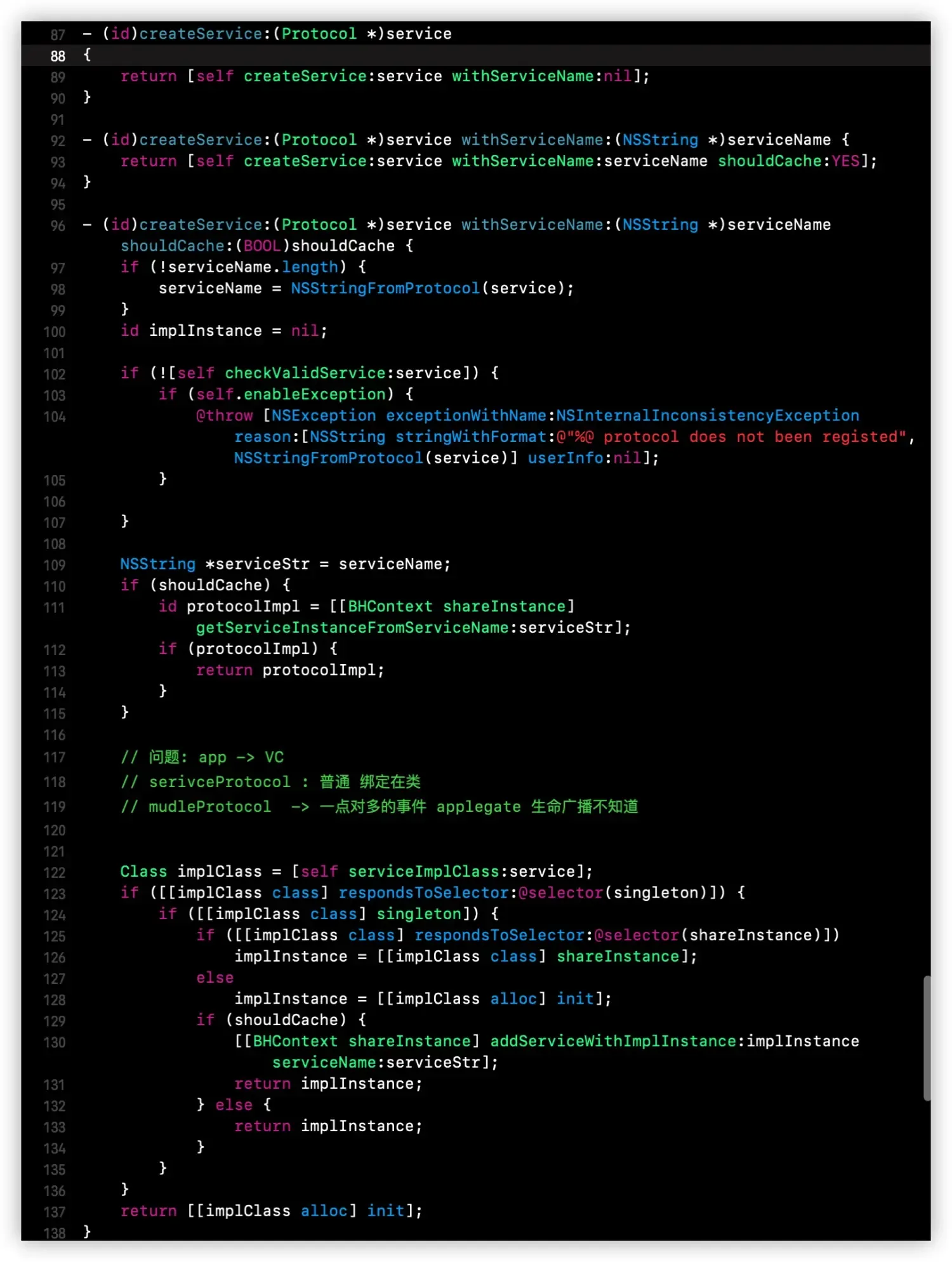 iOS之武功秘籍㉑: 组件化 iOS之武功秘籍㉑: 组件化