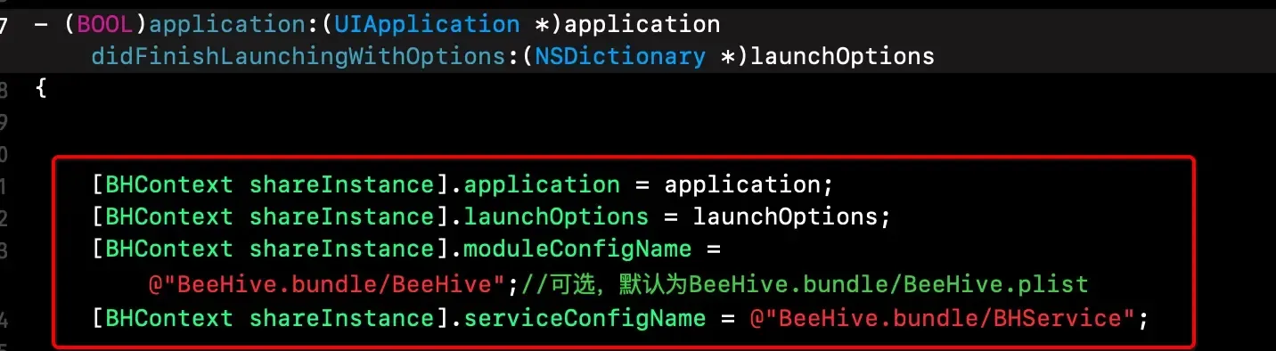 iOS之武功秘籍㉑: 组件化 iOS之武功秘籍㉑: 组件化