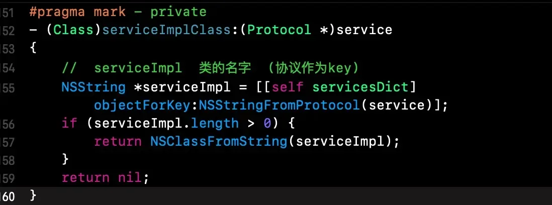 iOS之武功秘籍㉑: 组件化 iOS之武功秘籍㉑: 组件化