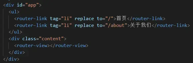 Vue方向：Vue路由跳转时组件的属性