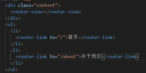 Vue方向：Vue路由跳转时组件的属性
