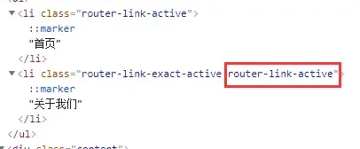 Vue方向：Vue路由跳转时组件的属性