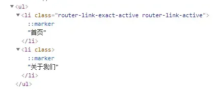 Vue方向：Vue路由跳转时组件的属性
