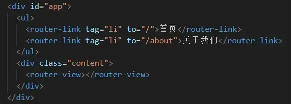 Vue方向：Vue路由跳转时组件的属性