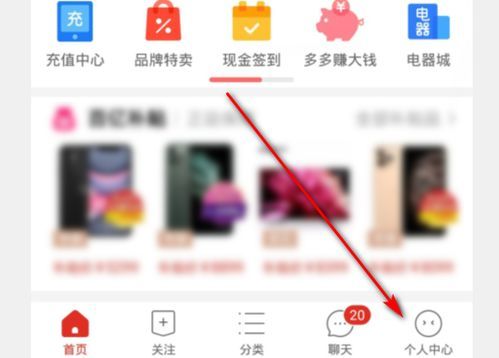 拼多多批发只能两件起批吗？揭秘拼多多批发背后的秘密