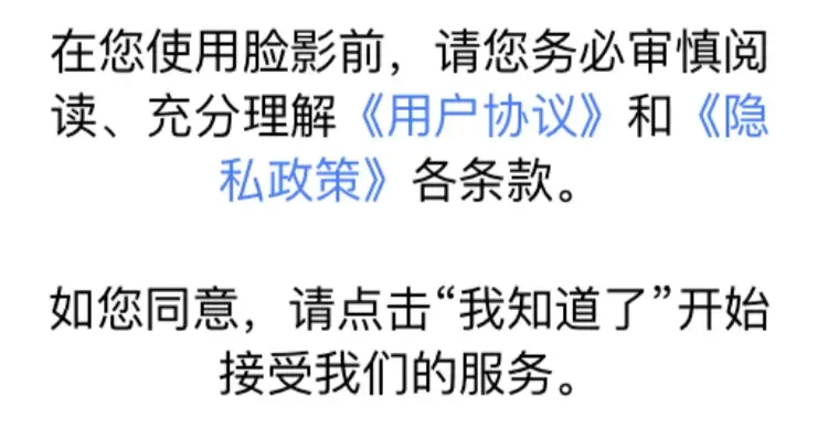 YYLabel使用笔记,以及部分踩过的坑 YYLabel使用笔记,以及部分踩过的坑