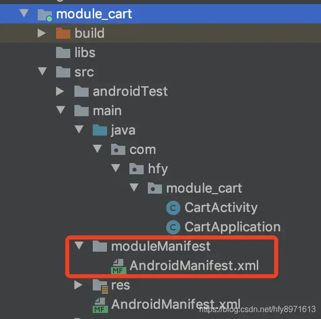 Android组件化,全面掌握! Android组件化,全面掌握!