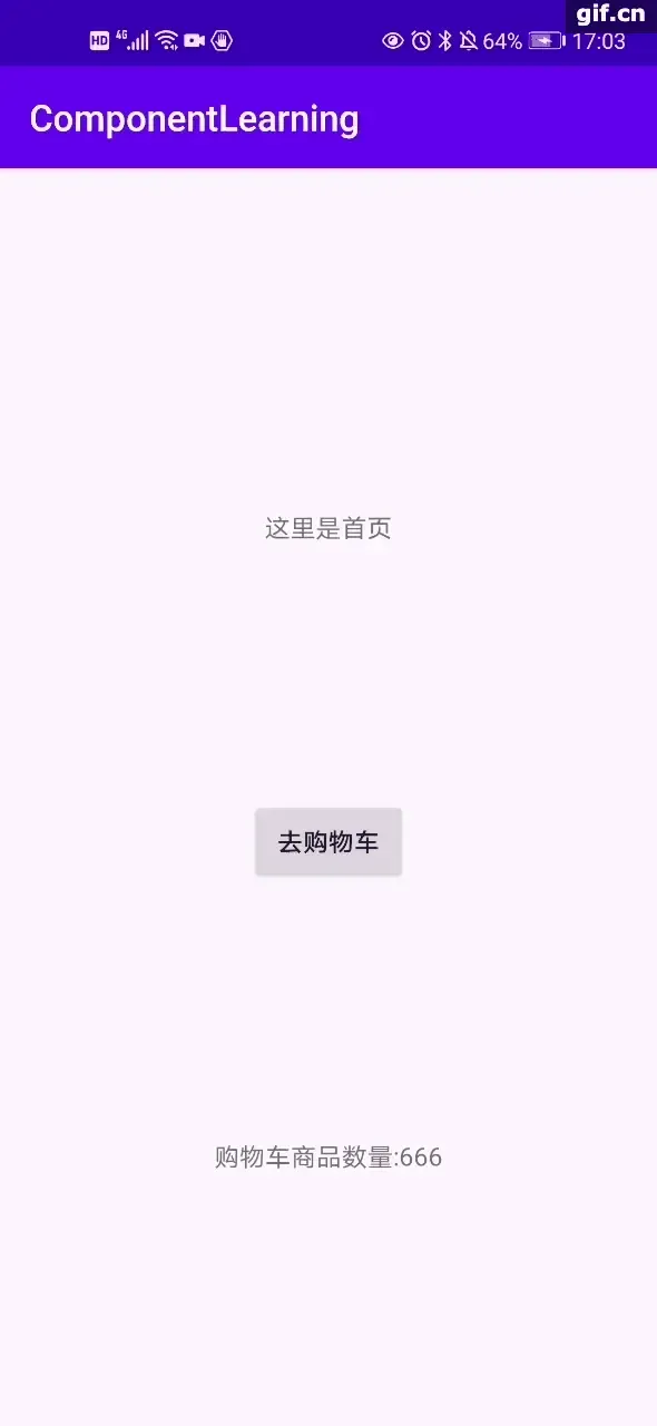 Android组件化,全面掌握! Android组件化,全面掌握!