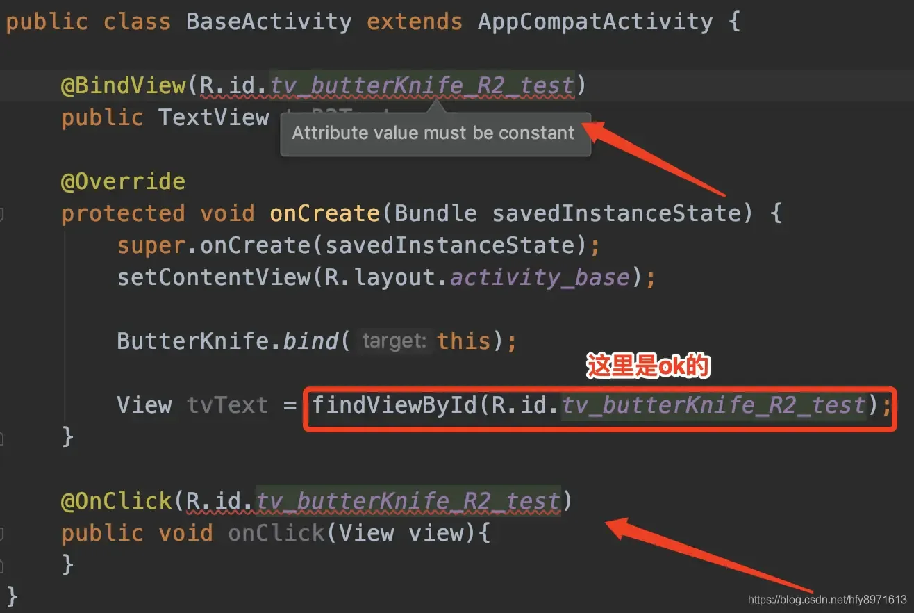 Android组件化,全面掌握! Android组件化,全面掌握!