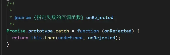 Promise从入门到拿Offer之手写Promise Promise从入门到拿Offer之手写Promise