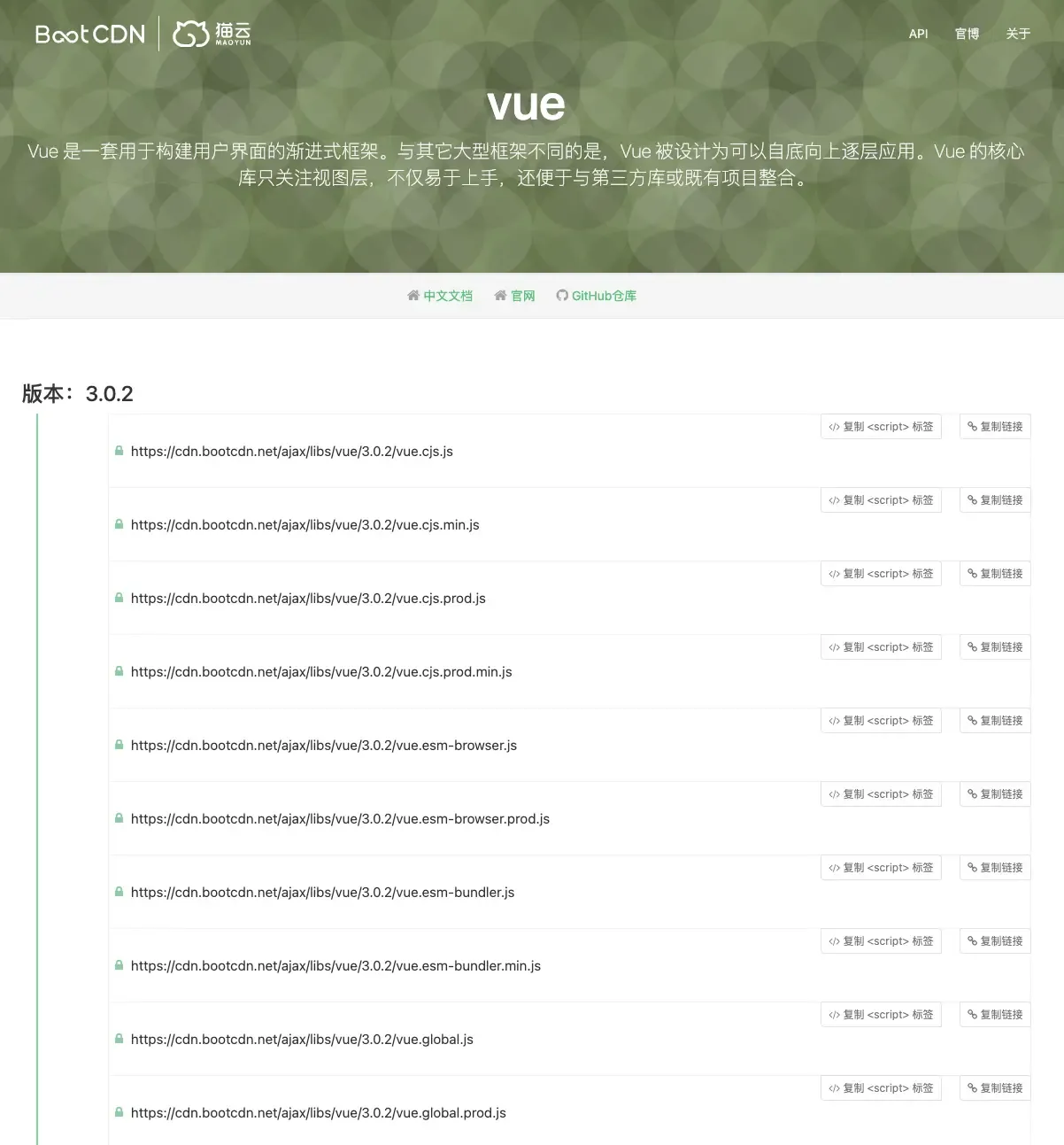 推荐 12 个学习前端必备的神仙级工具类项目与网站 推荐 12 个学习前端必备的神仙级工具类项目与网站