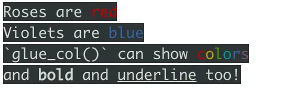 R 字符串之 glue R 字符串之 glue