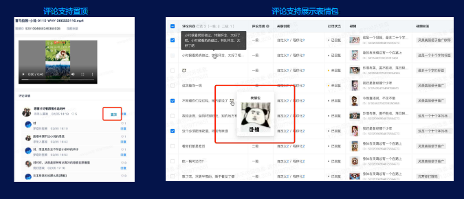 《快手KA交通行业报告2021年4月版》 | 快手广告 《快手KA交通行业报告2021年4月版》 | 快手广告