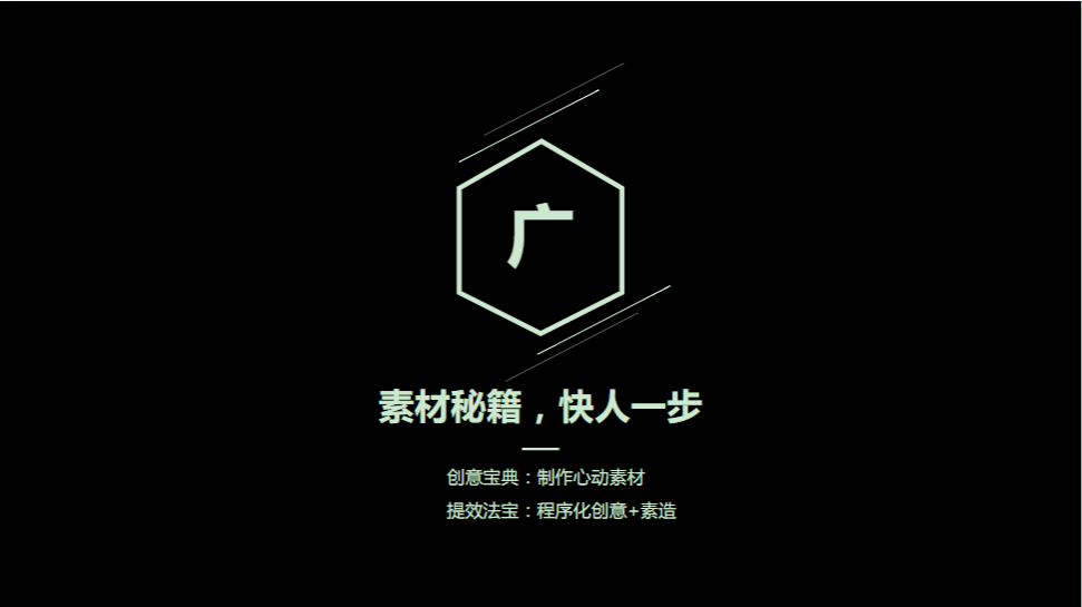 《快手小说行业全域营销白皮书2020年H1版》 | 快手广告平台推广