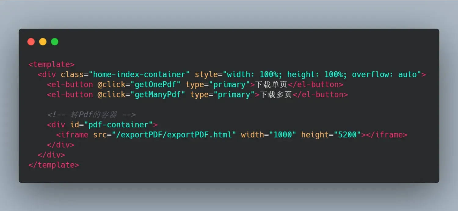 前端生成pdf,jspdf+html2Canvas的使用(vue) 前端生成pdf,jspdf+html2Canvas的使用(vue)