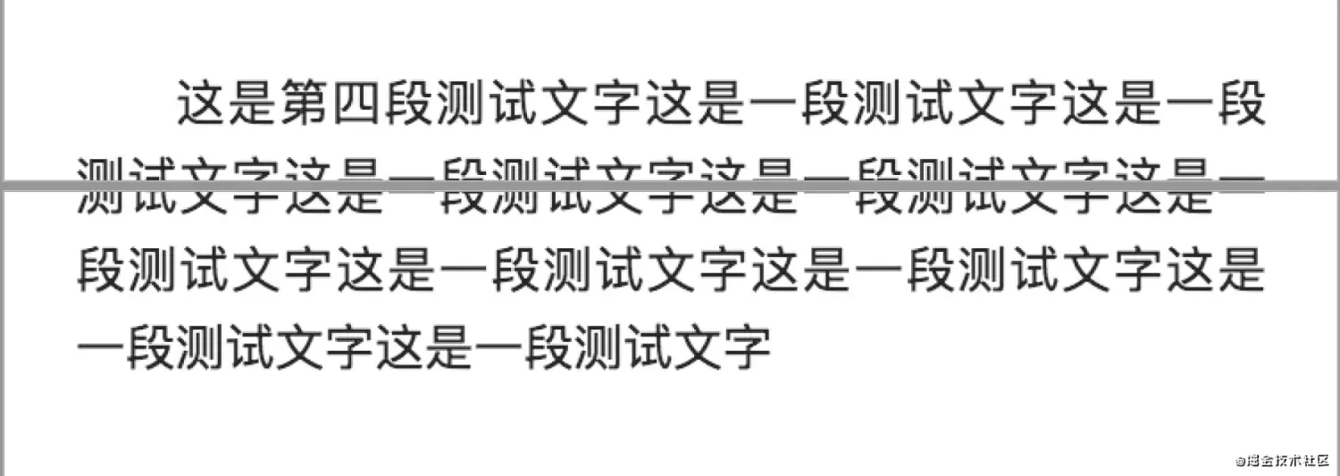 H5基于canvas实现电子签名并生成PDF文档