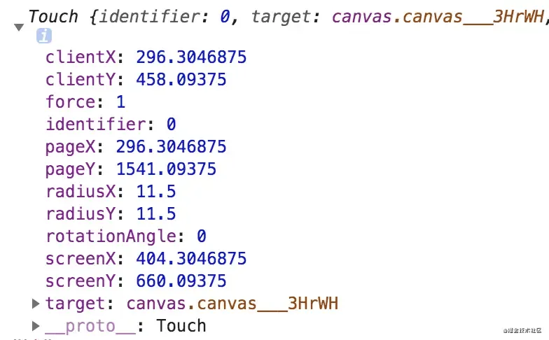 H5基于canvas实现电子签名并生成PDF文档