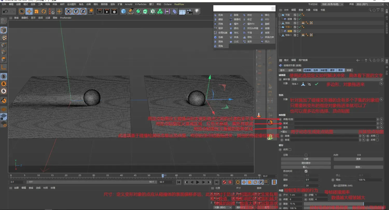 抖音怎么突破初级流量池?怎么挖掘需求?(抖音流量池分配) 抖音怎么突破初级流量池?怎么挖掘需求?(抖音流量池分配)