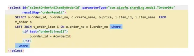 神器！分库分表Sharding-JDBC，千万数据你不搞下？