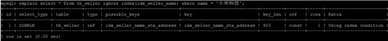 Mysql性能调优(七) Mysql性能调优(七)