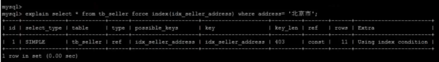 Mysql性能调优(七) Mysql性能调优(七)
