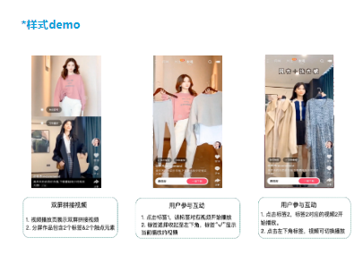 KA汽车交通行业11月报告 | 快手广告账户 KA汽车交通行业11月报告 | 快手广告账户