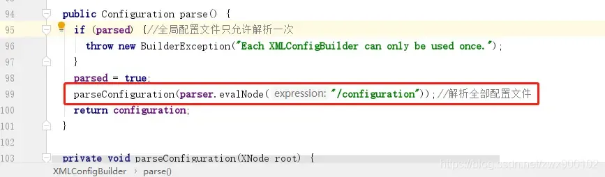 大厂面试题:请讲下MyBatis 的执行流程!网友:讲的太好了! 大厂面试题:请讲下MyBatis 的执行流程!网友:讲的太好了!