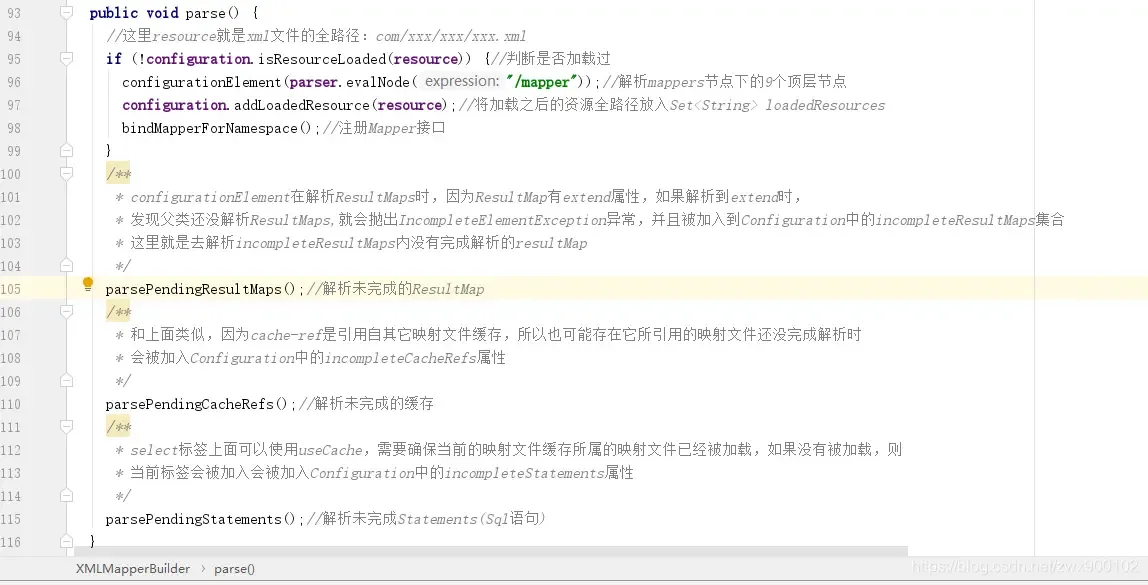 大厂面试题:请讲下MyBatis 的执行流程!网友:讲的太好了! 大厂面试题:请讲下MyBatis 的执行流程!网友:讲的太好了!