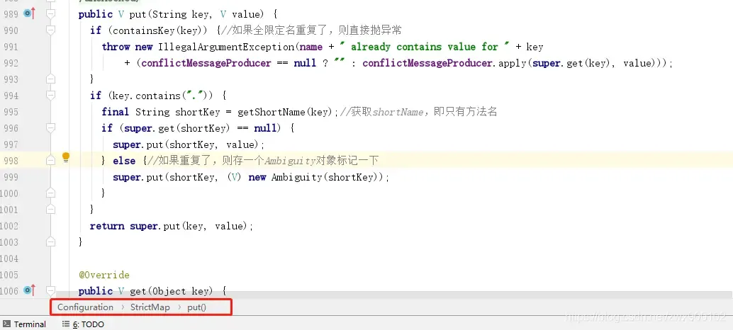 大厂面试题:请讲下MyBatis 的执行流程!网友:讲的太好了! 大厂面试题:请讲下MyBatis 的执行流程!网友:讲的太好了!