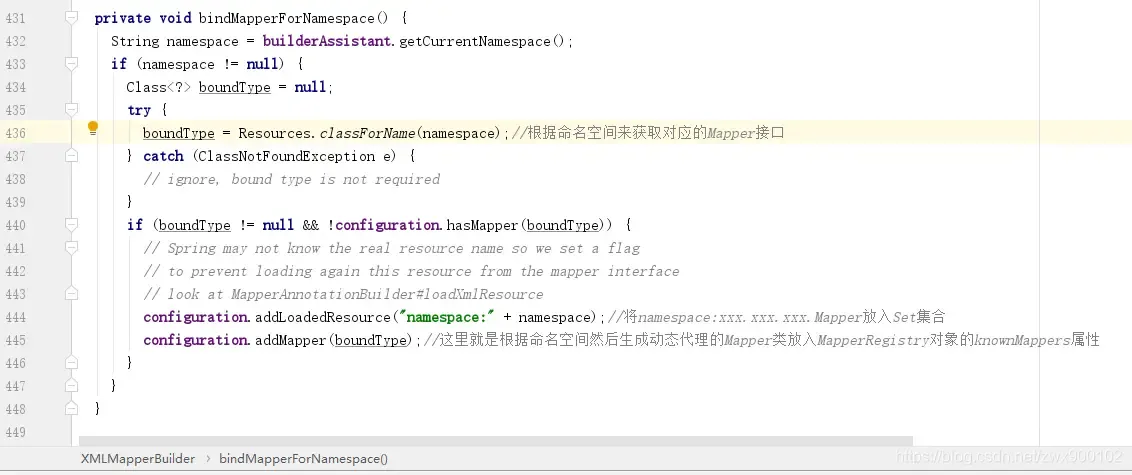 大厂面试题:请讲下MyBatis 的执行流程!网友:讲的太好了! 大厂面试题:请讲下MyBatis 的执行流程!网友:讲的太好了!