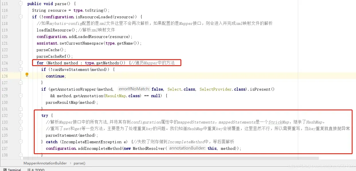 大厂面试题:请讲下MyBatis 的执行流程!网友:讲的太好了! 大厂面试题:请讲下MyBatis 的执行流程!网友:讲的太好了!